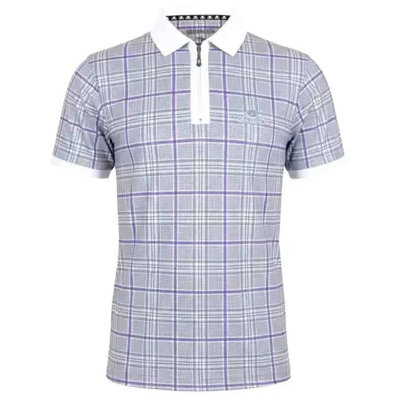 July Outfit - Save 20% - Golf Shirt, Shorts, Leather Belt (Purple/Grey/Purple)